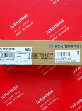 议价Schmersal 101206028 施迈赛安全开关 MZM 100 B ST2-1P2PW2R