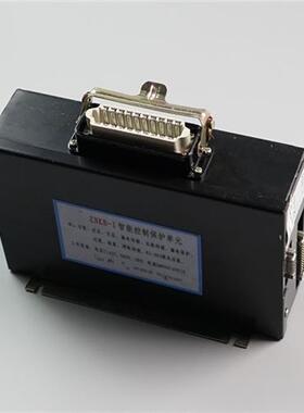 议价实价-替代八达ZNKB-I移动变电站低压侧智能化控制保护单元保
