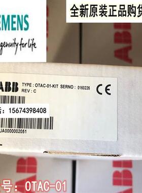 议价变频器全新 中文面板ACS-CP-D控制盘 ACS310/355/510/550