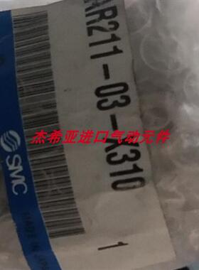 议价原装正品AR211-03-X310