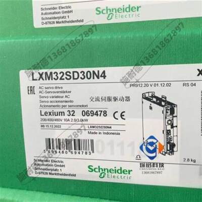 议价LXM32SD30M2伺服驱动器30A RMS峰值电流单相230V