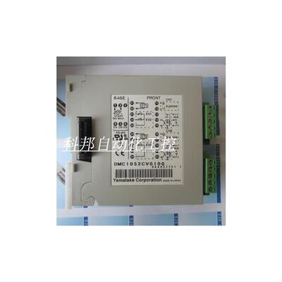 议价温控模块DMC10S2CV0100 DMC10S2CR0100 DMC10S2TV0100