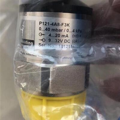 议价德国noeding压力传感器P121-4A8-F3K 0-4mbar 4-20ma