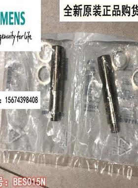 议价全新原装 BES 516-105-S4-C BES015N 现货