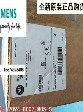 议价 2094-BC07-M05-S Kinetix 6000集成轴模块转换器 400/460V
