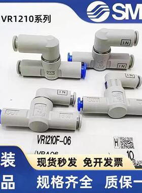 议价双压阀 VR1210F VR1211FVR1220F-04-06-08-01-10