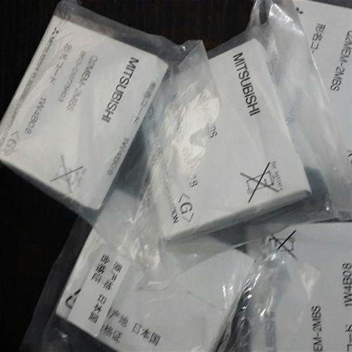 议价Q2MEM-2MBS