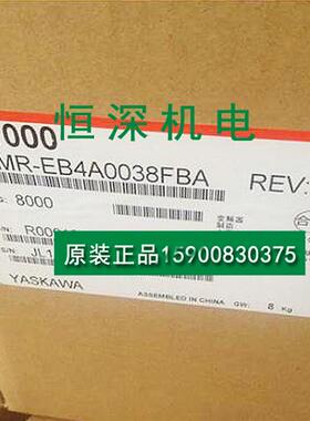 议价变频器E1000系列 CIMR-EB4A0038FBA/FAA 18.5KW全新原装