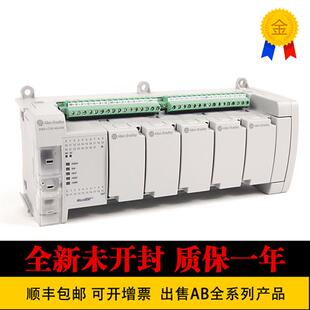 议价进口模块2080-LC50-48AWB原装Micro 850 Controller质保一