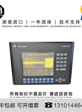 议价Allen-Bradley 2711-ND3DEM 108 G US PanelView ND3DE MED A