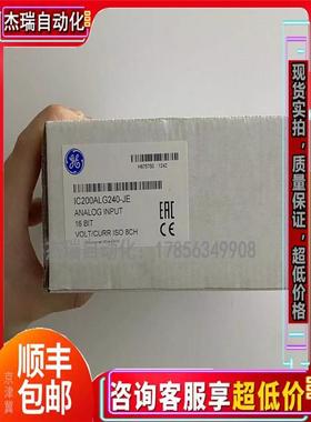 议价美国GE IC200ERM001 IC200ERM002 IC200ETM001