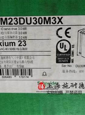 议价LXM23DU30M3X3KW伺服驱动全新原装质保一年公司现货