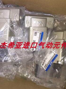 议价气控阀VNA101/102/201/202/402/401/601/602/701/702A DS
