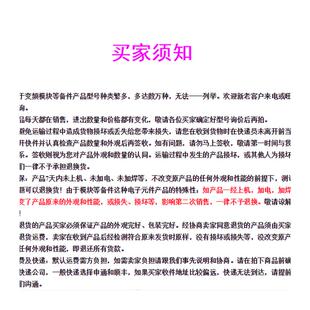 议价1734-OV4E 罗克韦尔 1746-oe4v全新原装质保年现货供应正热