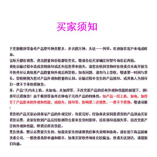 议价1734-OV4E 罗克韦尔 1746-oe4v全新原装质保年现货供应正热