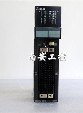 议价实拍图片现货现货  模块 A1SX42