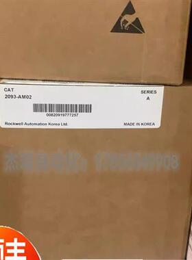 议价  2093-AC05-MP2 2093-AMP2 2093-PRS4 罗克韦尔