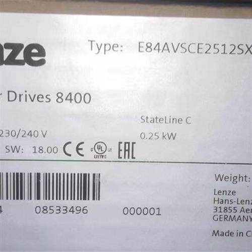 议价伦茨变频器E84AVSCE2512SX0 0.25KW