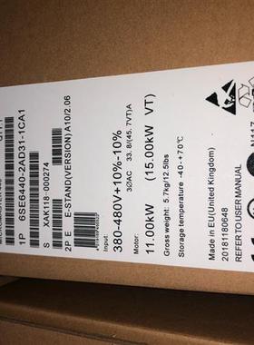 议价变频器6SE6440-2Ue17/2ue22/2ue23/2ue24/2ue25-0/5ca1