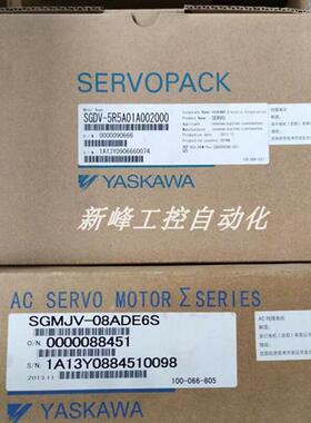 议价SGDV-5R5A01A002000  伺服驱动器全新原装正品现货优惠议