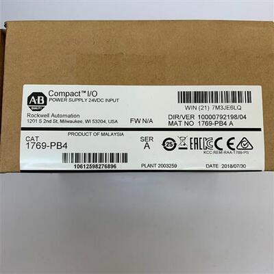 议价1769-PA2  1769-PB2  1769-PA4 1769-PB4 全新原装 PLC控制