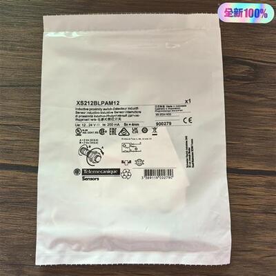 议价全新原装正品  XS212BLPAM12 接近开关 9