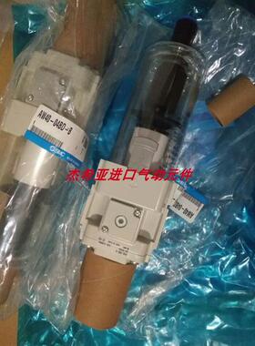 议价调压过滤器AW30K-02 AW30K-02-2 AW30K-02D AW30-02C-2