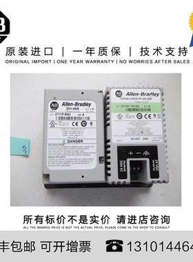 议价Allen-Bradley 2711P-RN3 0.186 KG US PV Plus 400 to 600 D