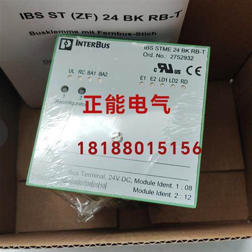 议价原装 STME 24 BK RB-T 2752932  ST ZF 24 BK RB-T 275