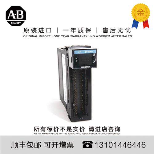 议价1756-EN2TRXT 0.58 KG US ControlLogix XT Dual Port EtherN