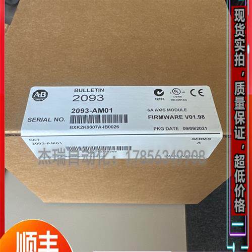 议价  2094-EN02D-M01-S0 2094-PRF 2094-PRS2 罗克韦