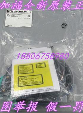 议价德国P+F全新原装OBE20M-R100-S2EP-IO-L对射光电281003