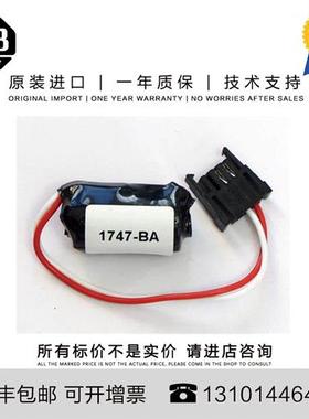 议价Allen-Bradley 美国原装进口1747-BA 1 G JP SLC Lithium Bat