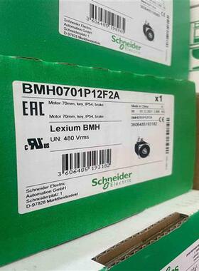 议价B0701P12F2A施耐德伺服电机拍前询价