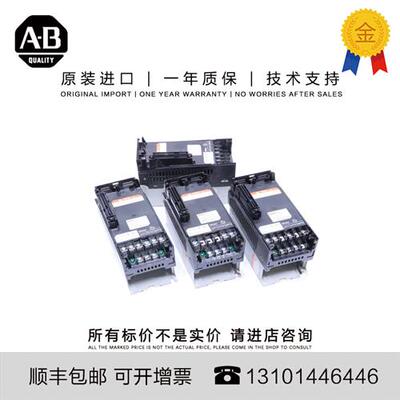 议价Allen-Bradley 25B-A011N114 2 KG CN PowerFlex 525 2.2kW (