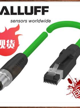 议价德国巴鲁夫BCC M414-M414-6D-331-PS54N2-050现货BCC0JFJ正品