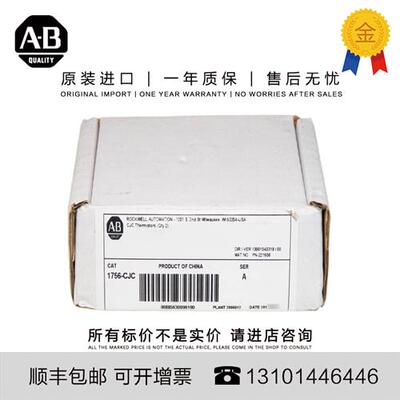 议价美国罗克韦尔 1756-CJC 15.876 G CN CJC Thermistors (Qty