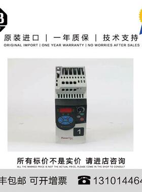 议价Allen-Bradley 22F-A4P2N103 1.464 KG CN PowerFlex 4M  0.7