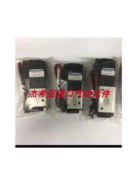 议价小金井电磁阀111E1-2-PSL 111E1-11-J42-PSL  110E1-2