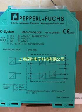 议价KFDO-CS-Ex2.50PKFDO-CS-Ex2.50P全新原装未开封现货