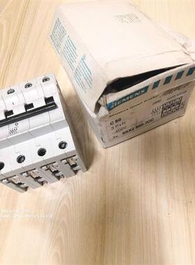 议价5SX2650-7CC 正品产品/低压断路器 5SX26-C50