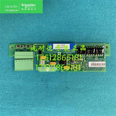 议价VW3A3407全新原装变频器编码器接口卡ATV61/71附件