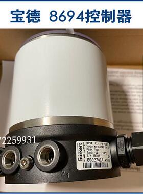议价现货8694阀门定位器00238592德国宝德 00311371 00213