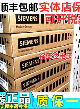 议价拍前咨询C5303-0AA00-2AA0未拆封HT2电子议价