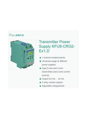 议价KFU8-CRG2-EX1.DKFU8-CRG2-EX1.D全新正品现货