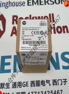 议价1764-MM1RTC 带实时时钟的MicroLogix 1500存储模块 1764MM1R