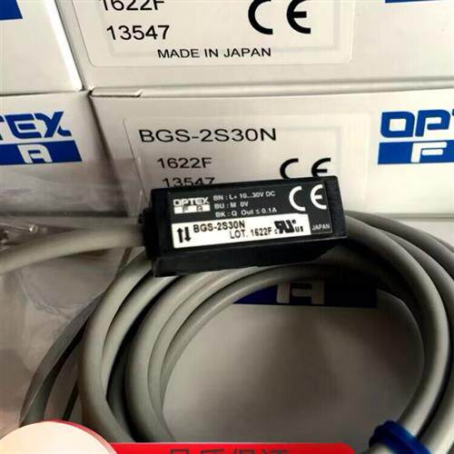 议价 BGS-S08N BGS-2S30N Z10N 2S15N S30N ZL30N ZM30N