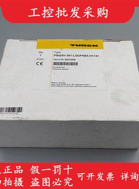 议价原装TURCKPS025V-301-LI2UPN8X-H1141压力开关6833306