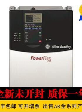 议价 20BC085A3AYNADC0 20BC085A3AYNANC0 20BC085A3AYNAND0 变