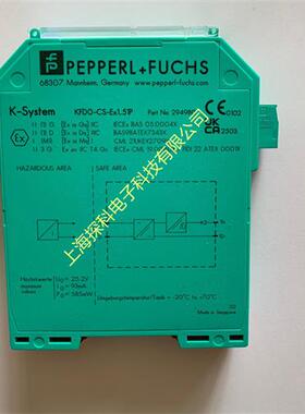 议价KFD0-CS-Ex1.51PKFD0-CS-Ex1.51P未开封现货